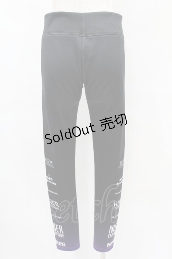 画像2: NieR Clothing / 裏起毛レギンスパンツ  黒 H-25-08-07-1024-PU-PA-KB-ZH (2)