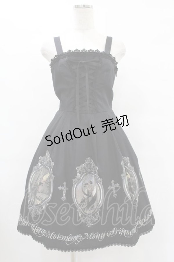 Moi-meme-Moitie ワンピース Moi-meme-Moitie /サイレントムーンプリントワンピース 黒 S-24