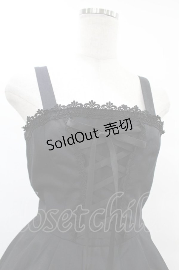 画像4: Moi-meme-Moitie / アークエンジェルジャンパースカート 91cm丈 ブラック H-25-08-07-1032-MO-OP-KB-ZH (4)