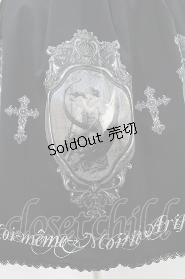 画像5: Moi-meme-Moitie / アークエンジェルジャンパースカート 91cm丈 ブラック H-25-08-07-1032-MO-OP-KB-ZH (5)