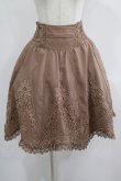 画像1: Rozen Kavalier / レースハイウエストスカート  茶 H-25-08-07-009-OO-SK-KB-ZH (1)