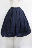 画像1: Jane Marple / Memory ribbon Jacquardリボンスカート  紺 H-25-08-07-011-JM-SK-KB-ZH (1)