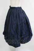 画像2: Jane Marple / Memory ribbon Jacquardリボンスカート  紺 H-25-08-07-011-JM-SK-KB-ZH (2)