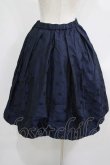 画像3: Jane Marple / Memory ribbon Jacquardリボンスカート  紺 H-25-08-07-011-JM-SK-KB-ZH (3)