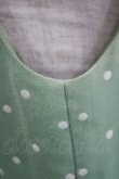 画像4: Jane Marple / ドットジャンパースカート Free グリーン H-25-08-07-014-JM-OP-KB-ZH (4)