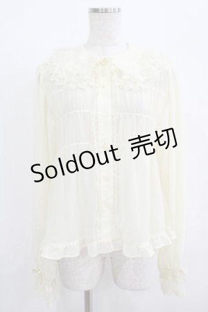 画像: BABY,THE STARS SHINE BRIGHT / シフォンベビードールブラウス Free 生成り H-25-08-08-044-BA-BL-NS-ZH