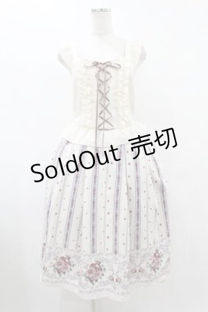 画像: axes femme / ガーベラ＆オータムローズワンピース Free 生成り H-25-08-08-1033-AX-OP-NS-ZH