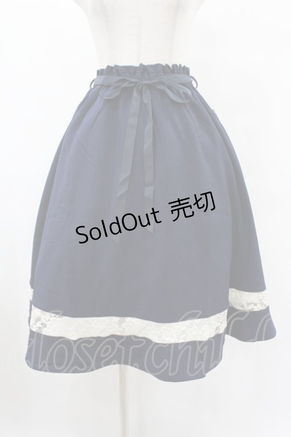 画像1: Fi.n.t / 裾レース切替ギャザースカート Free NAVY H-25-08-08-1038-CA-SK-NS-ZH (1)