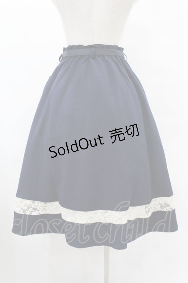 画像2: Fi.n.t / 裾レース切替ギャザースカート Free NAVY H-25-08-08-1038-CA-SK-NS-ZH (2)