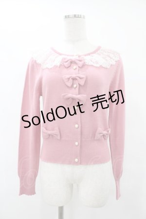 画像: BABY,THE STARS SHINE BRIGHT / Crown Lace カーディガン Free ピンク H-25-08-08-1052-BA-TO-NS-ZH
