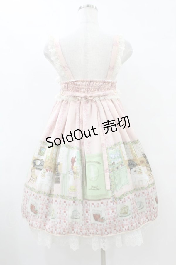 画像2: BABY,THE STARS SHINE BRIGHT / 覚めない夢をみるための Re・ci・pe柄Shirlyジャンパースカート Free ピンク H-25-08-08-1013-BA-OP-NS-ZH (2)