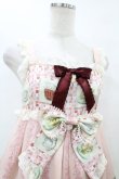 画像4: BABY,THE STARS SHINE BRIGHT / 覚めない夢をみるための Re・ci・pe柄Shirlyジャンパースカート Free ピンク H-25-08-08-1013-BA-OP-NS-ZH (4)