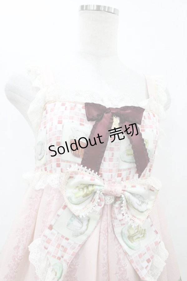 画像4: BABY,THE STARS SHINE BRIGHT / 覚めない夢をみるための Re・ci・pe柄Shirlyジャンパースカート Free ピンク H-25-08-08-1013-BA-OP-NS-ZH (4)