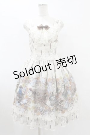 画像: ALICE and the PIRATES / Victorian tear bottle柄ジャンパースカートI Free 生成り H-25-08-08-1014-PA-OP-NS-ZH