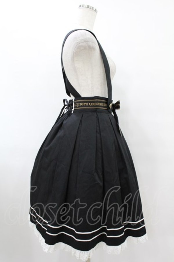 BABY,THE STARS SHINE BRIGHT 黒スカート BABY,THE STARS SHINE BRIGHT / Best Wishesスカート Free
