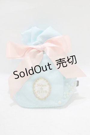 画像: Maison de FLEUR / オーガンジーパール巾着ポーチ  サックス H-25-08-08-069-LO-ZA-NS-ZH