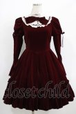 画像1: Victorian maiden / 別珍マロリーワンピース Free ボルドー H-25-08-08-012-CL-OP-NS-ZH (1)