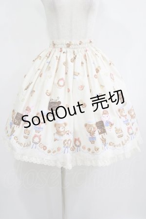 画像: metamorphose / くまちゃんのBakery cafeスカート Free アイボリー H-25-08-08-014-ME-SK-NS-ZH
