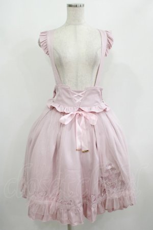 画像: Amavel / Prima Ballerinaチュールレイヤードスカート Free ピンク H-25-08-08-019-CA-SK-NS-ZH