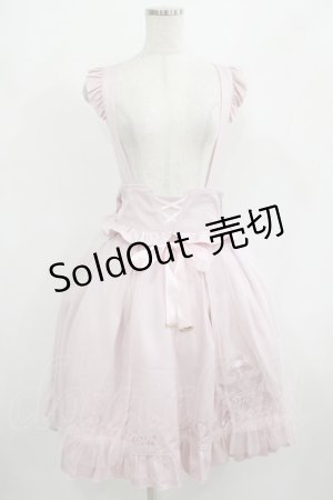 画像: Amavel / Prima Ballerinaチュールレイヤードスカート Free ピンク H-25-08-08-019-CA-SK-NS-ZH