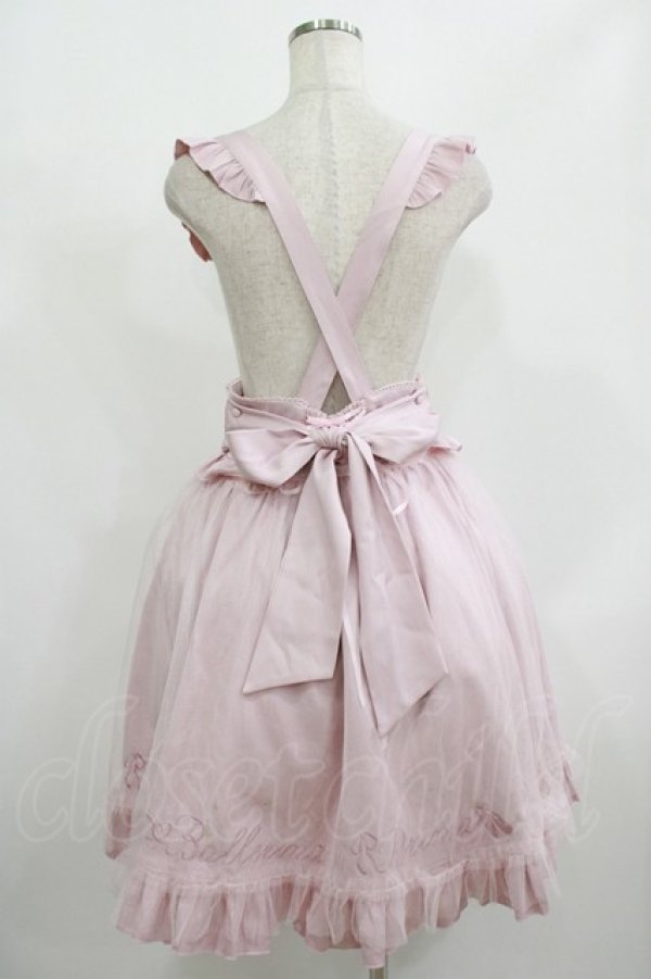 Prima Ballerina チュールレイヤードスカート　ピンク Amavel / Prima Ballerinaチュールレイヤードスカート Free