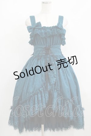 画像: ATELIER PIERROT / Mystique Jacquard Jumper Skirt  グリーン H-25-08-09-001-EL-OP-KB-ZH
