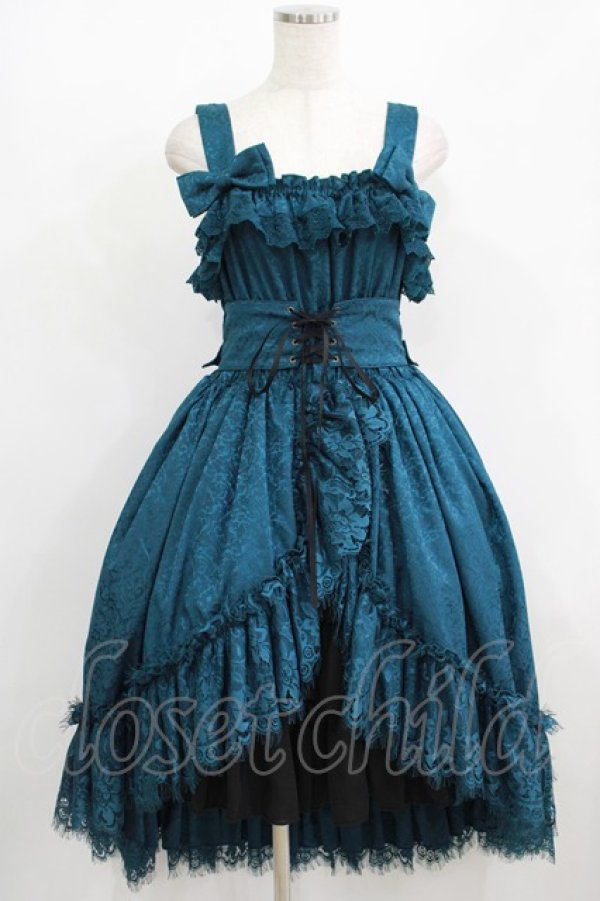 ATELIER PIERROT / Mystique Jacquard Jumper Skirt グリーン H