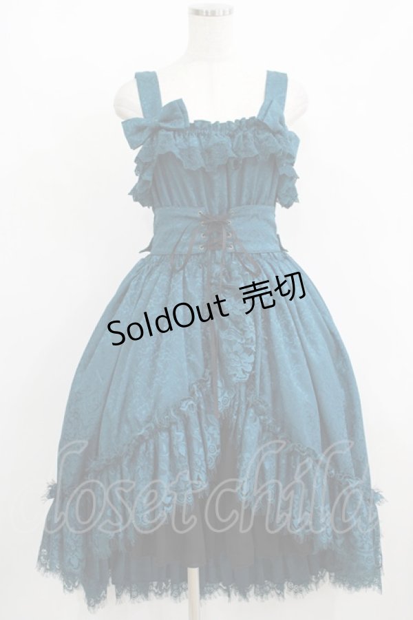 画像1: ATELIER PIERROT / Mystique Jacquard Jumper Skirt  グリーン H-25-08-09-001-EL-OP-KB-ZH (1)