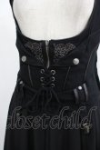 画像4: Rozen Kavalier / 刺繍ベストワンピース  黒 H-25-08-09-041-OO-OP-KB-ZH (4)