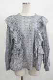 画像1: Jane Marple Dans Le Salon / Noon shoulder frill blouse  blue grey H-25-08-09-047-JM-BL-KB-ZH (1)