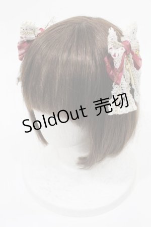 画像: BABY,THE STARS SHINE BRIGHT / Maria de la Croixリボンコーム  ボルドー H-25-08-09-1029-BA-AC-NS-ZH