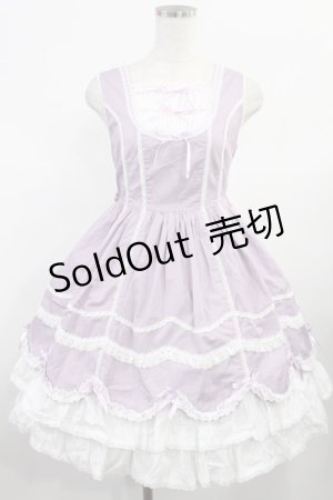 画像: Angelic Pretty / スカラップレースたたきジャンパースカート Free ラベンダー H-25-08-09-1009-AP-OP-NS-ZH