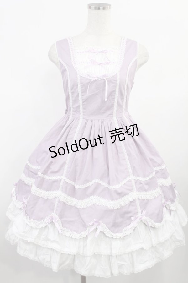 画像1: Angelic Pretty / スカラップレースたたきジャンパースカート Free ラベンダー H-25-08-09-1009-AP-OP-NS-ZH (1)