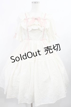 画像: axes femme kawaii / コットンレースワンピース M 生成り H-25-08-09-1012-AX-OP-NS-ZH