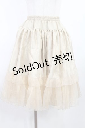 画像: NO.S PROJECT / 運命のパニエ Free ピーチゴールド H-25-08-09-1014-LO-SK-NS-ZH