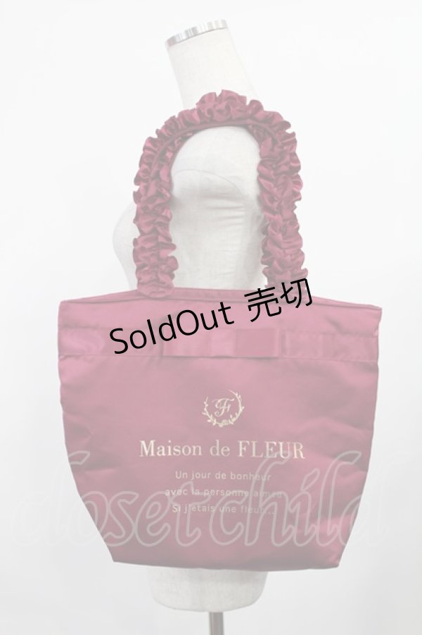 画像1: Maison de FLEUR / ブランドロゴフリルハンドルトートMバッグ  ワイン H-25-08-09-1019-LO-BG-NS-ZH (1)