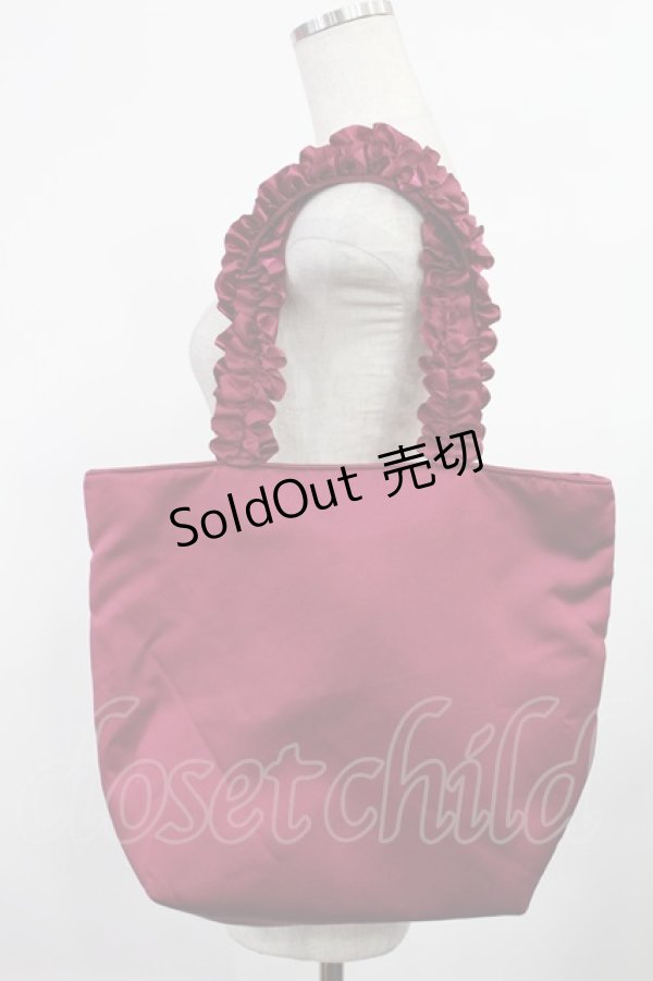 画像2: Maison de FLEUR / ブランドロゴフリルハンドルトートMバッグ  ワイン H-25-08-09-1019-LO-BG-NS-ZH (2)