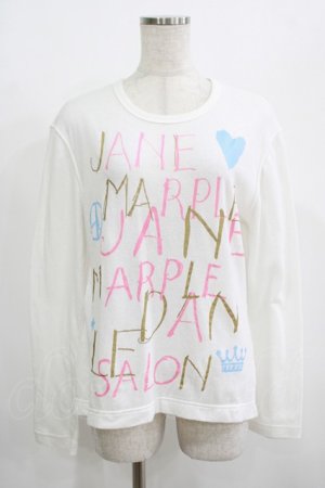 画像: Jane Marple / ロゴプリントのロングスリーブトップス  白 H-25-08-09-056-JM-TO-KB-ZH