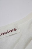 画像4: Jane Marple / ロゴプリントのロングスリーブトップス  白 H-25-08-09-056-JM-TO-KB-ZH (4)