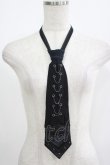 画像1: Ozz oneste / 薔薇刺繍ネクタイ  黒×青薔薇 H-25-08-09-066-OO-ZA-KB-ZH (1)