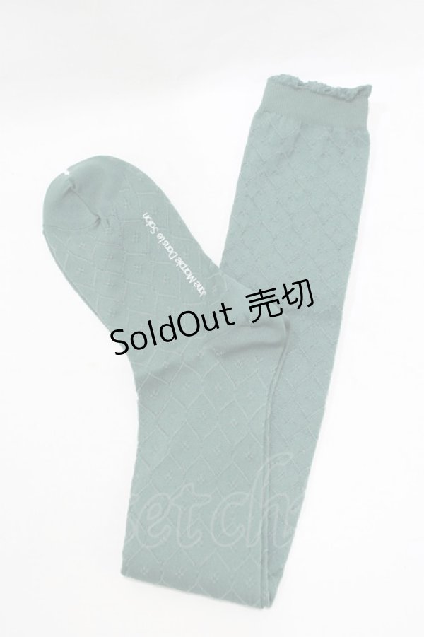 画像1: Jane Marple Dans Le Salon / ジャガードオーバーニー  グリーン H-25-08-09-068-JM-ZA-KB-ZH (1)