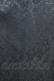 画像4: ATELIER PIERROT / Mystique Jacquard Jumper Skirt  グリーン H-25-08-09-001-EL-OP-KB-ZH (4)