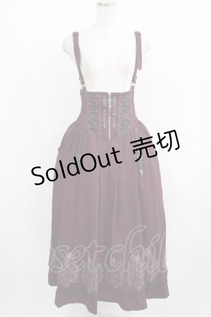 画像: Rozen Kavalier / 天使フレームプリントサス付ロングスカート  パープル H-25-08-09-012-OO-SK-KB-ZH