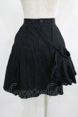 画像3: PEACE NOW / フラップ付ダメージスカート M 黒 H-25-08-10-1023-PU-SK-KB-ZH (3)
