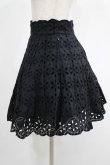 画像2: Jane Marple / アイレットレーススカート M 黒 H-25-08-10-1025-JM-SK-KB-ZH (2)