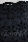 画像4: Jane Marple / アイレットレーススカート M 黒 H-25-08-10-1025-JM-SK-KB-ZH (4)