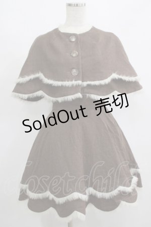 画像: Jane Marple / スカラップファーケープ＆スカート  ブラウン H-25-08-10-1029-JM-OP-KB-ZH