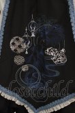 画像5: Ozz oneste / 琉金幻想スカート  黒 H-25-08-10-1039-OO-SK-KB-ZH (5)