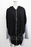 画像1: Drug Honey / 配色ZIPパーカー  黒×グレー H-25-08-10-1056-PU-TO-KB-ZH (1)