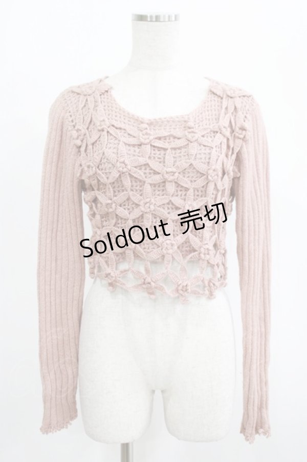 画像1: Jane Marple / クロシェニット M ベージュ H-26-01-09-018-JM-TO-KB-ZH (1)